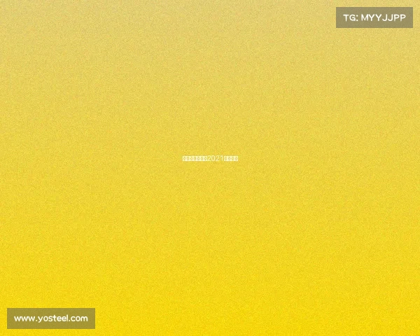 恒大经典赛事、2021恒大赛事