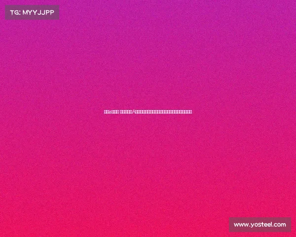 足球a类赛事 激情燃烧的A级足球锦标赛：全球顶级球星巅峰对决荣耀永恒盛宴